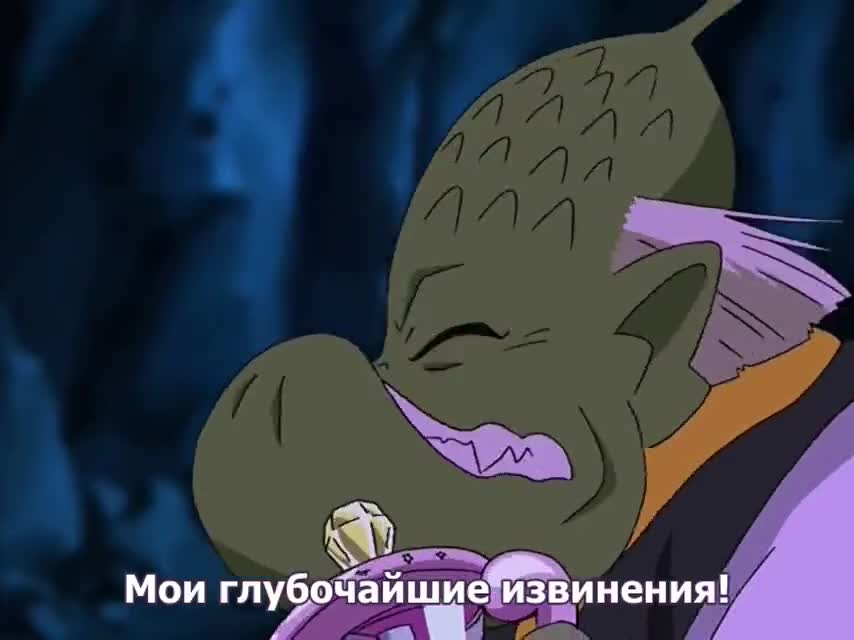 Серия 42
