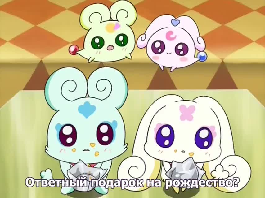 Серия 45