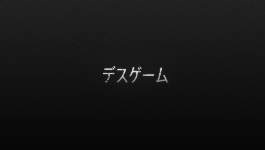 Серия 4