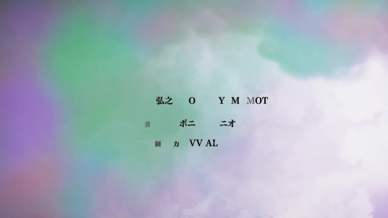 Серия 6