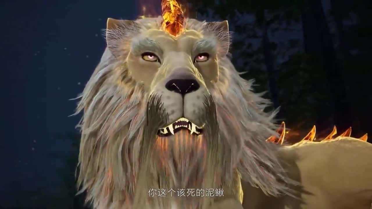 God of Desolation — episode 35
