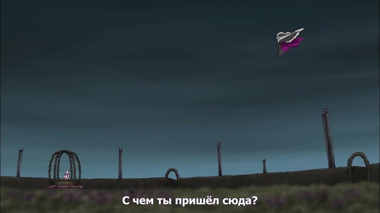 Серия 47
