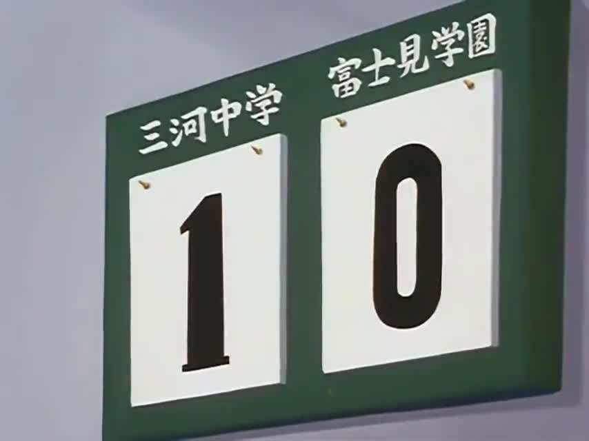 Attack No.1 — episode 5