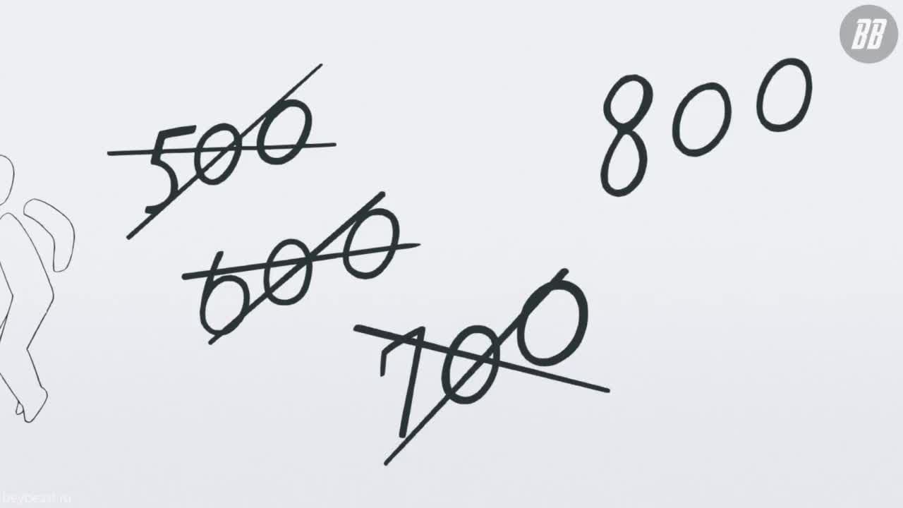 Серия 34