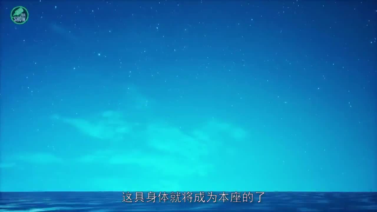 Серия 136