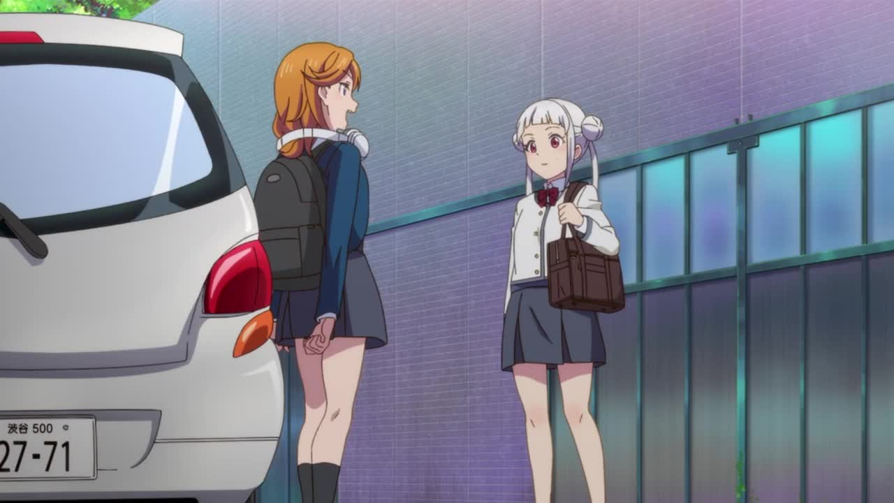 Love Live! SuperStar!! — episode 1