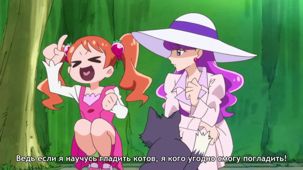 Хорошенькое лекарство: В моде — серия 5