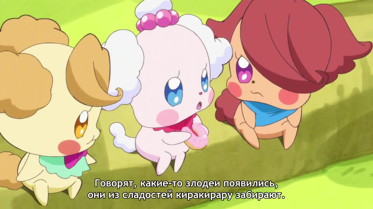 Хорошенькое лекарство: В моде — серия 7