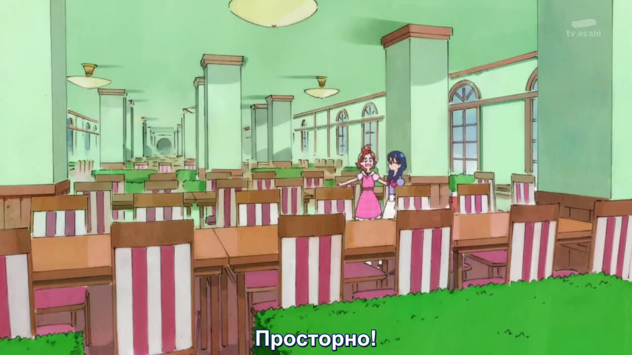 Серия 1