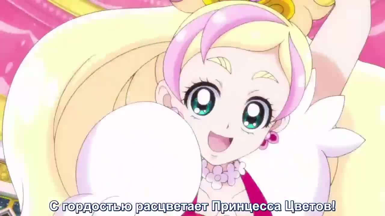 Серия 20