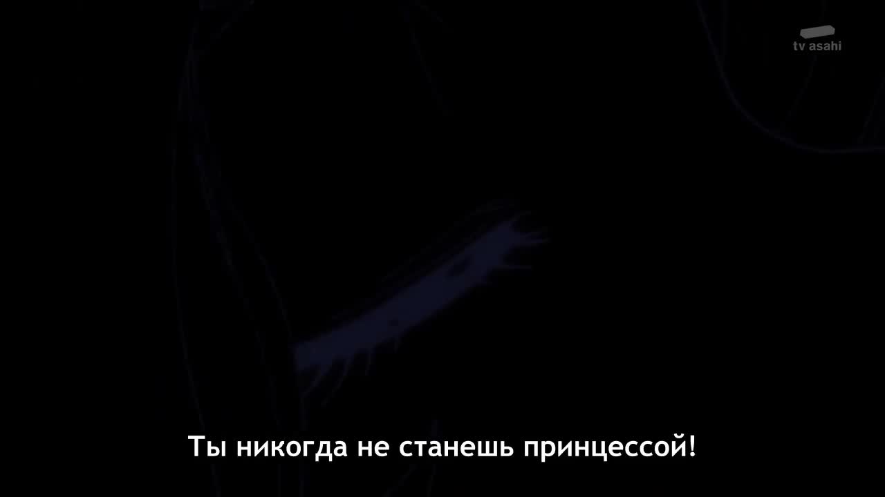 Серия 50