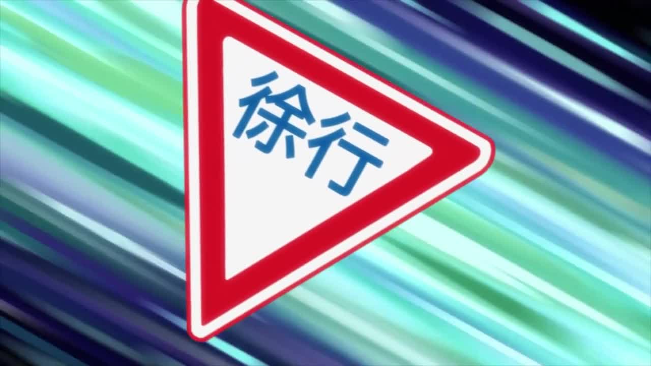 Life Lessons with Uramichi-Oniisan — episode 11