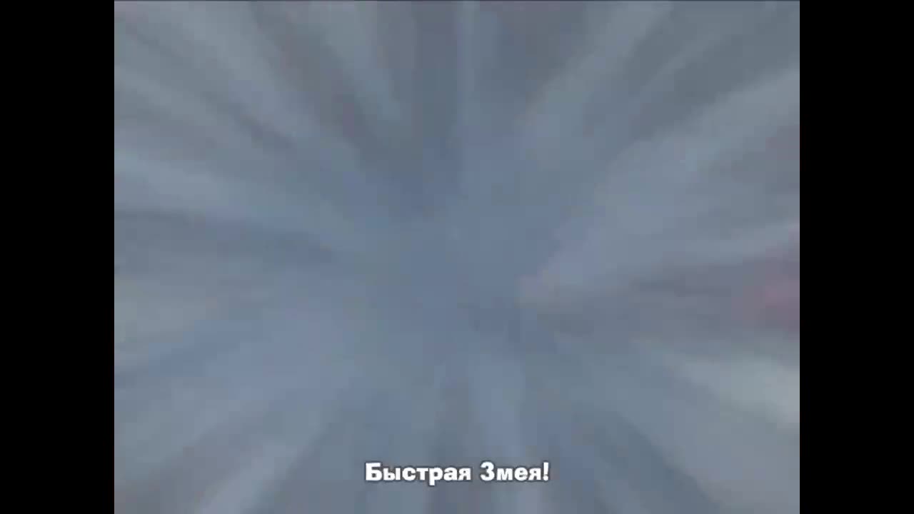 Воин Мегамен: Метеор — серия 31