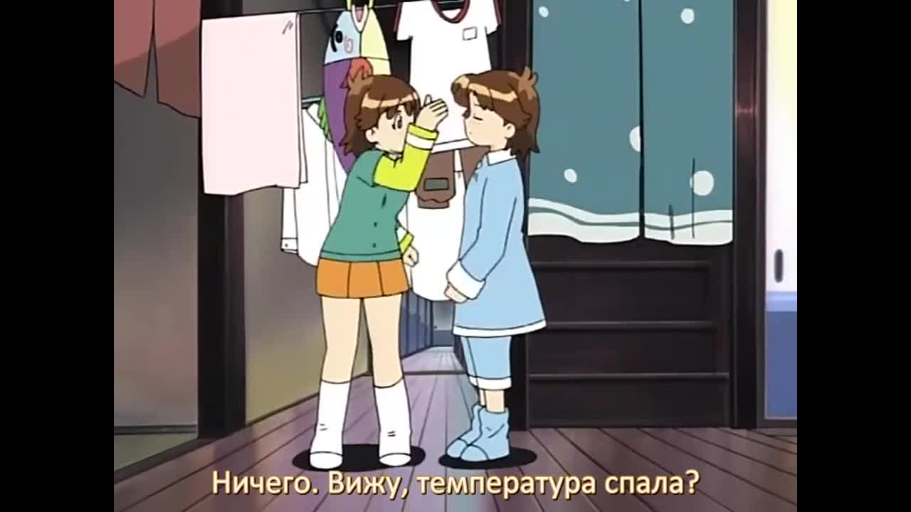 Shichinin no Nana — episode 9