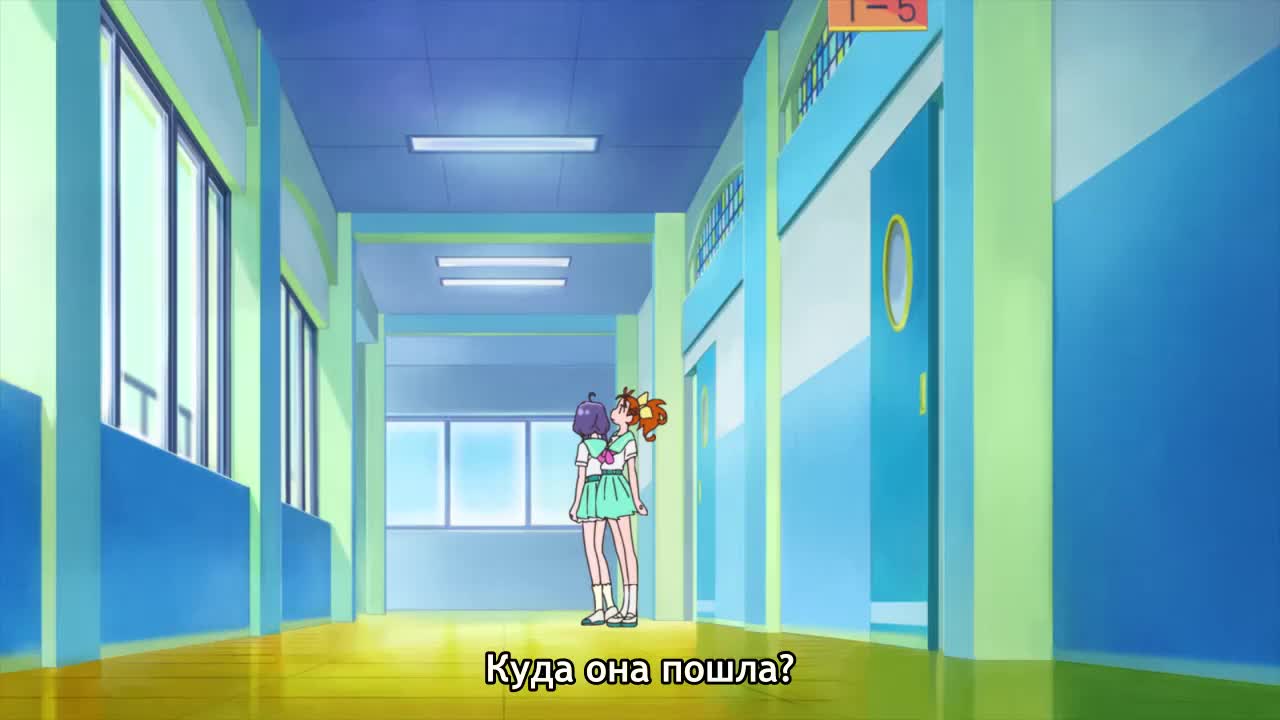 Серия 16