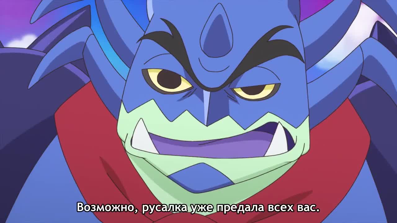 Серия 17