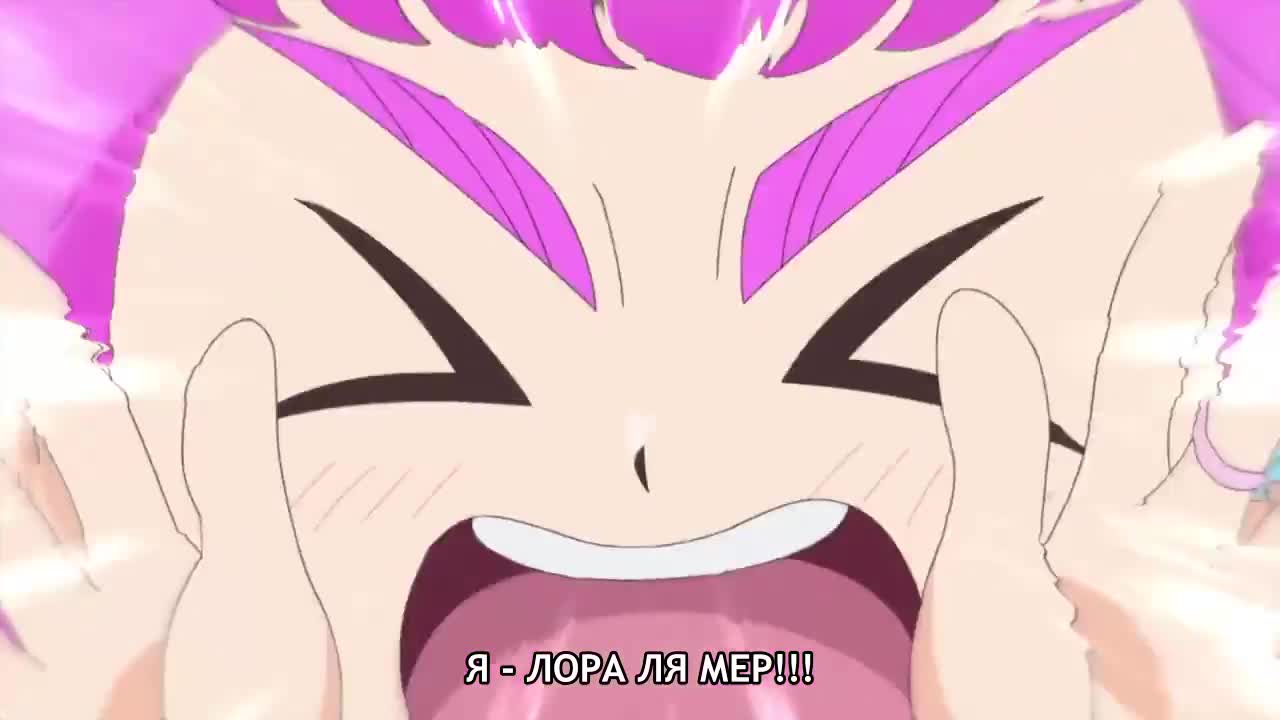 Серия 30