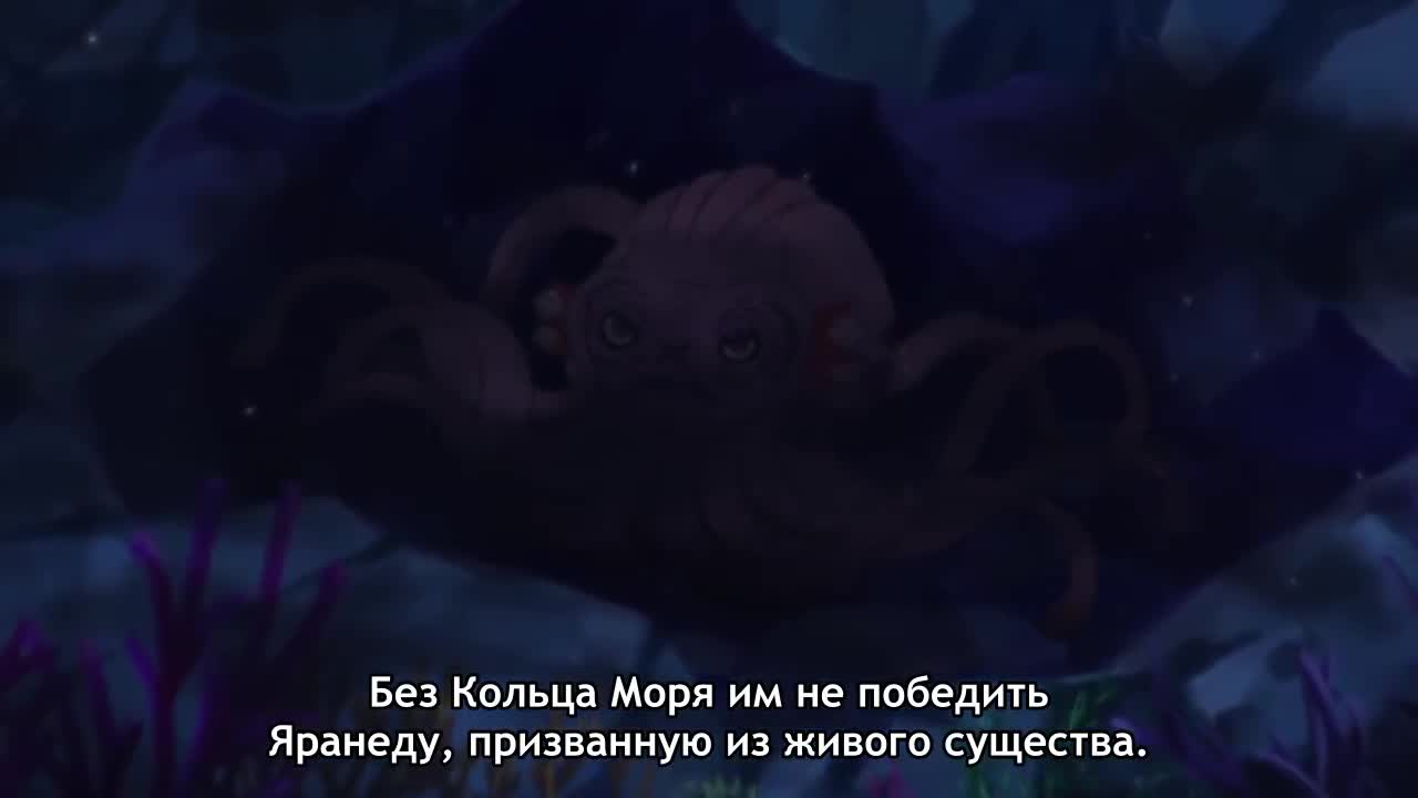 Серия 37