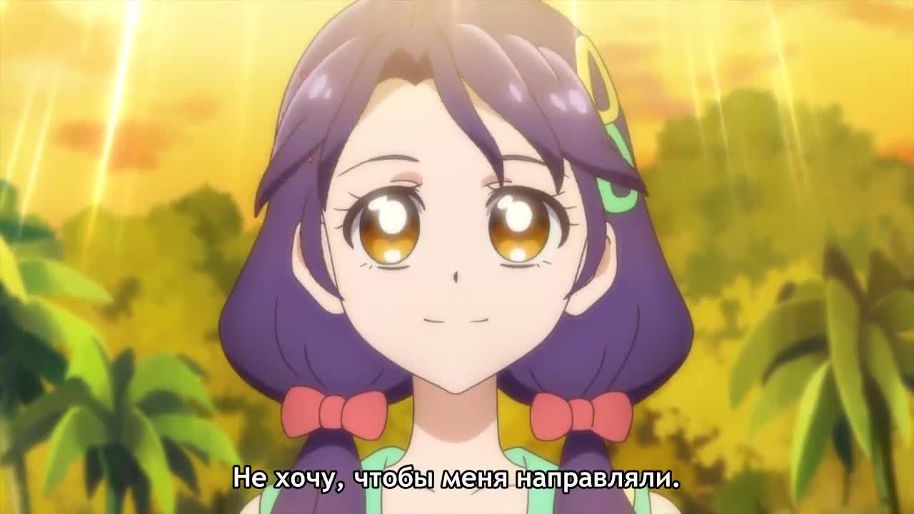 Серия 39