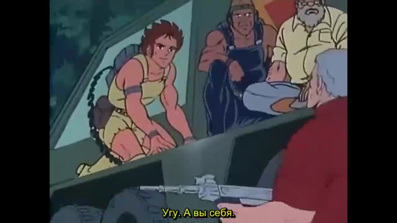 Серия 73