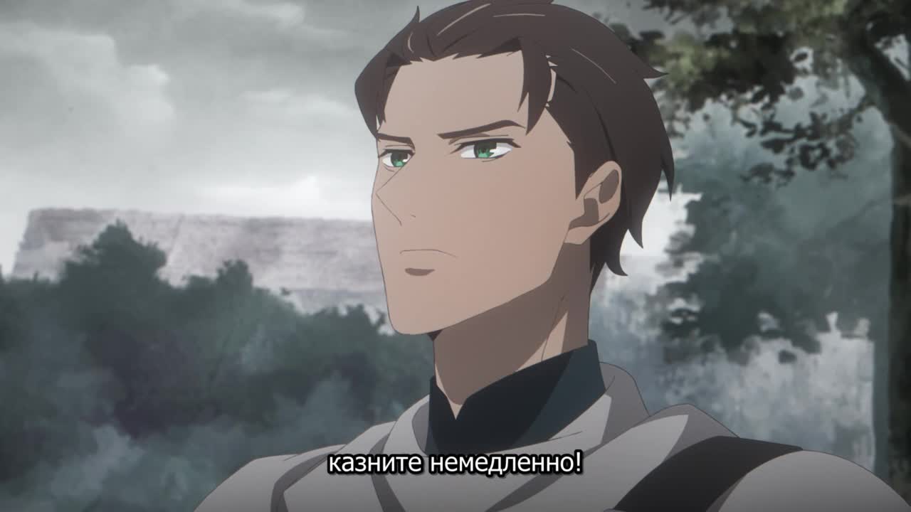 Похороны Короля Роз — серия 16