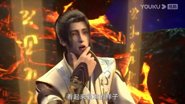 The Rich God — episode 10