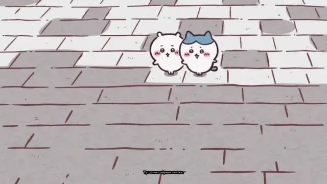 Episode 14