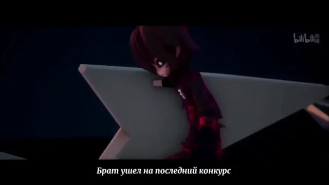 AOTU Shijie 3 — episode 35
