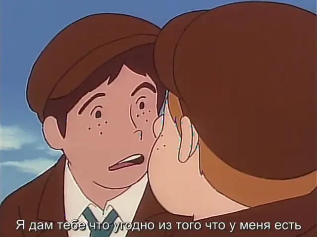Енот по имени Раскал — серия 8
