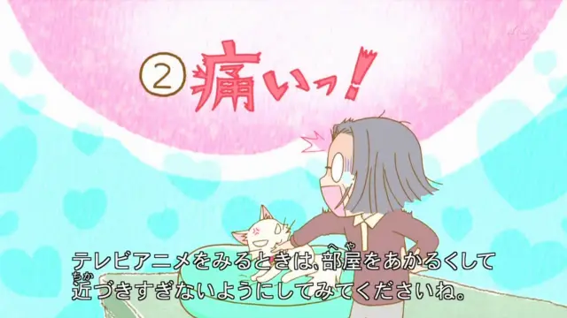 Poyopoyo — episode 21