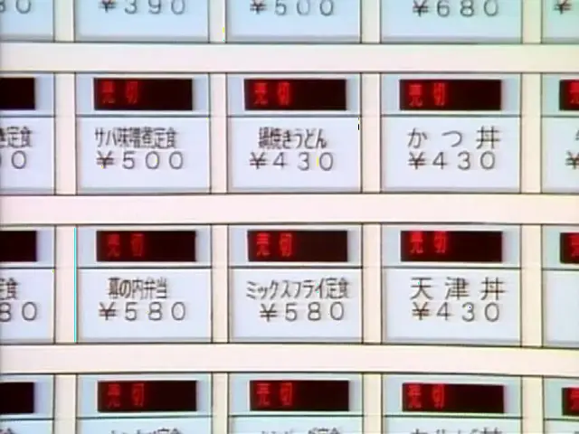 Episode 38