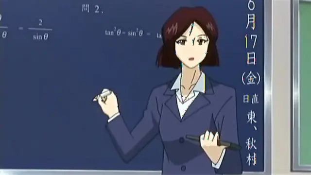 Код-Е — серия 10