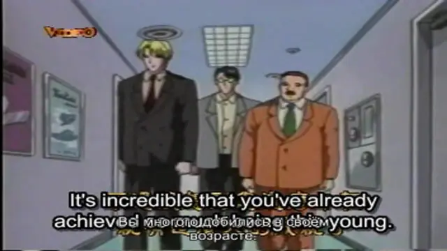 Kaikan Phrase — episode 25