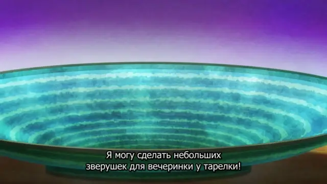 Давайте тоже слепим кружку — серия 6