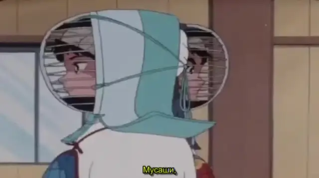 Musashi no Ken — episode 30
