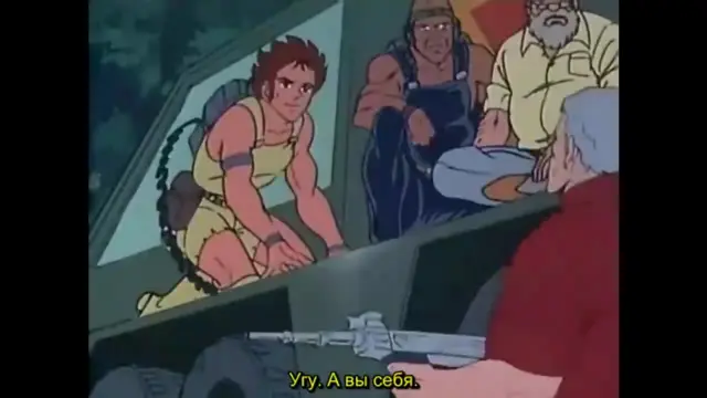 Серия 73