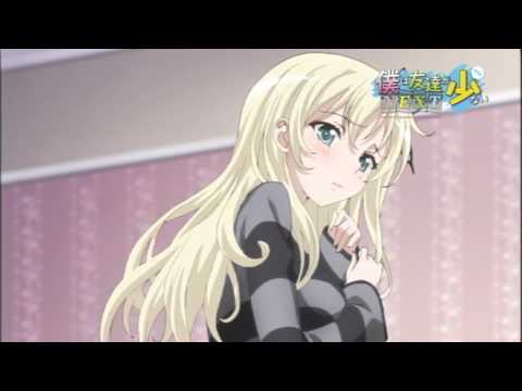 Трейлер — PV2