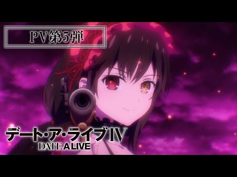 Трейлер — PV5