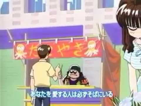 Opening — Margaret by Mikiko Satou (240p)