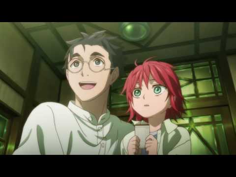 Trailer — PV3
