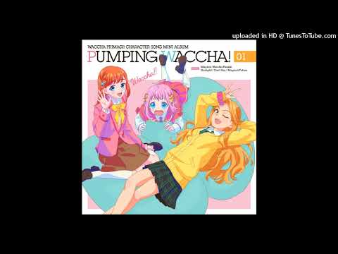 Эндинг — ED1 Full
