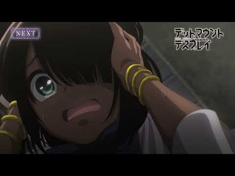 Episode preview 09