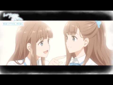 Episode preview 05