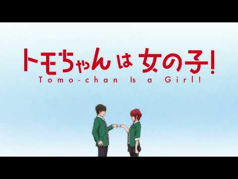 Опенинг — OP1 «Kurae! Telepathy» — Maharajan