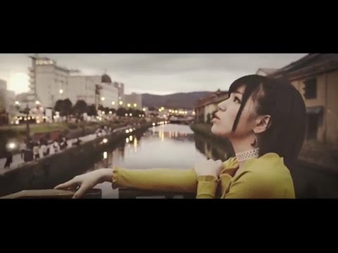 Клип — «Yuuki no Tsubasa» — Machico