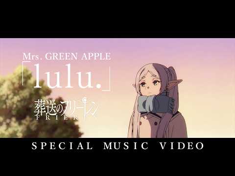 Клип — «lulu.» — Mrs. GREEN APPLE (SPECIAL MV)