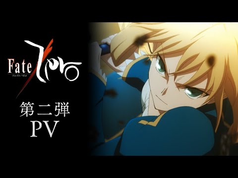 Трейлер — PV2