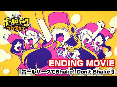 Ending