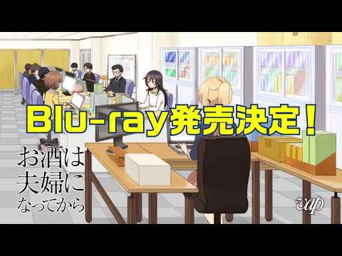 Commercial — Blu-ray