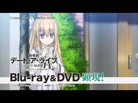 Реклама — Blu-ray&DVD